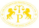 PETLAWS Gold